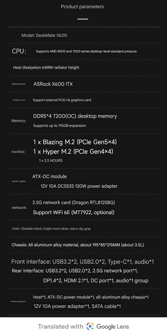 Pełna specyfikacja (źródło obrazu: JD.com)
