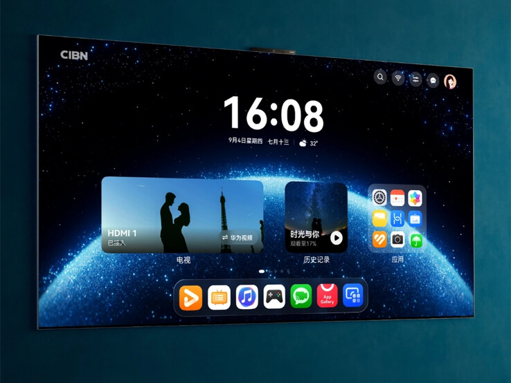 Huawei Mate TV zawiera również małą kamerę internetową na górnej krawędzi. (Źródło obrazu: Huawei)