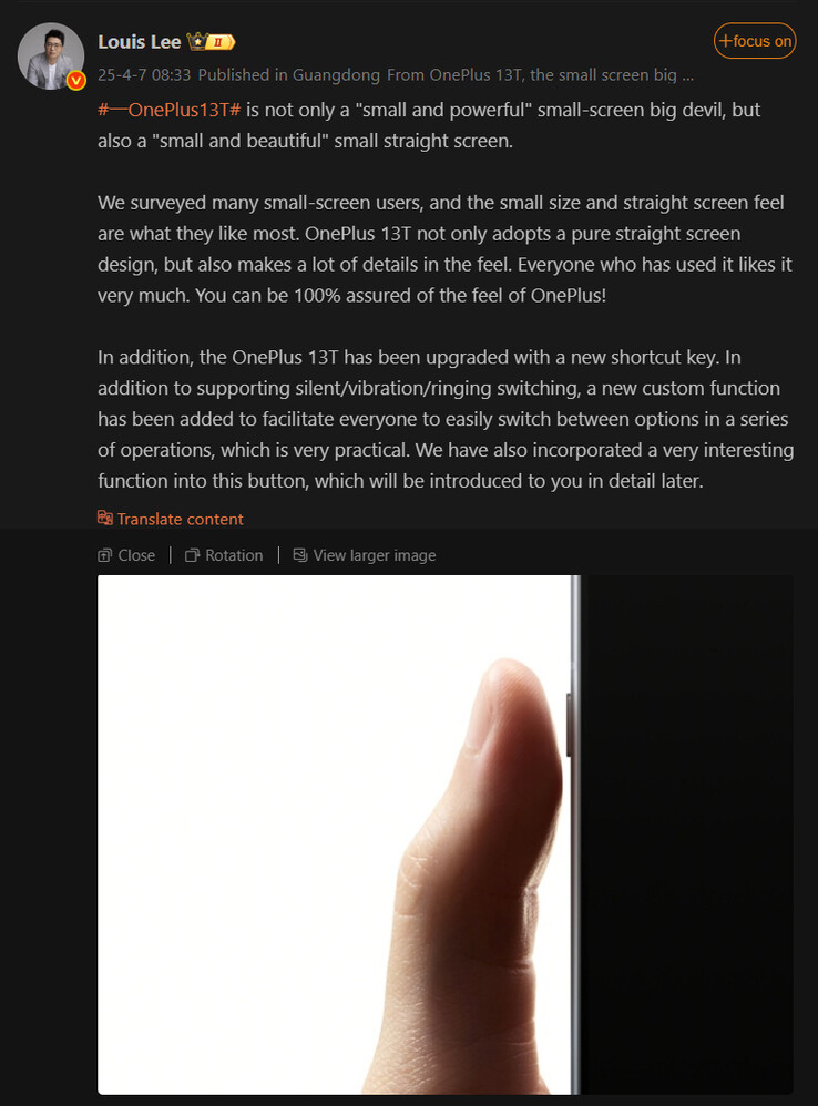 Louis Lee dzieli się wstępnymi informacjami na temat nowego klawisza skrótu OnePlus 13T (źródło obrazu: Weibo - tłumaczenie maszynowe)