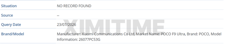 Wpis dotyczący modelu Poco F9 Ultra w bazie danych IMEI organizacji GSMA.