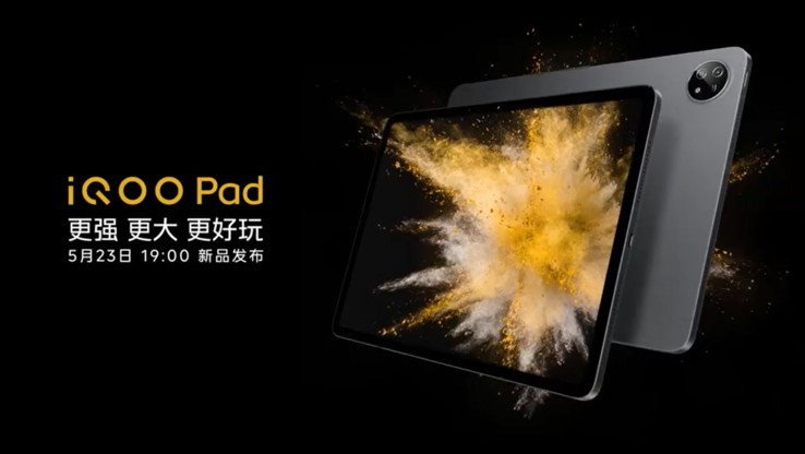 IQOO Pad jest już prawie dostępny. (Źródło: iQOO via Weibo)