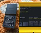 Wózek testowy zawierający dane z tabeli wyników dla gry „Pokemon Tsuri Taikai”