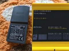 Wózek testowy zawierający dane z tabeli wyników dla gry „Pokemon Tsuri Taikai”