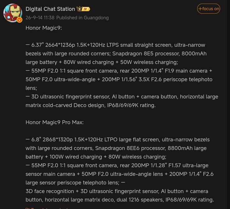 Wpis na Weibo autorstwa Digital Chat Station zawierający szczegółowe informacje na temat specyfikacji dwóch nadchodzących flagowych modeli marki Honor