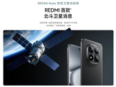 Wersja Redmi Note 15 Pro Plus Satellite Messaging dostępna jest w dwóch wersjach kolorystycznych. (Źródło zdjęcia: Xiaomi)