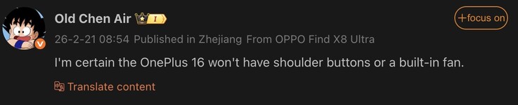 Wyciekły szczegóły dotyczące OnePlus 16.