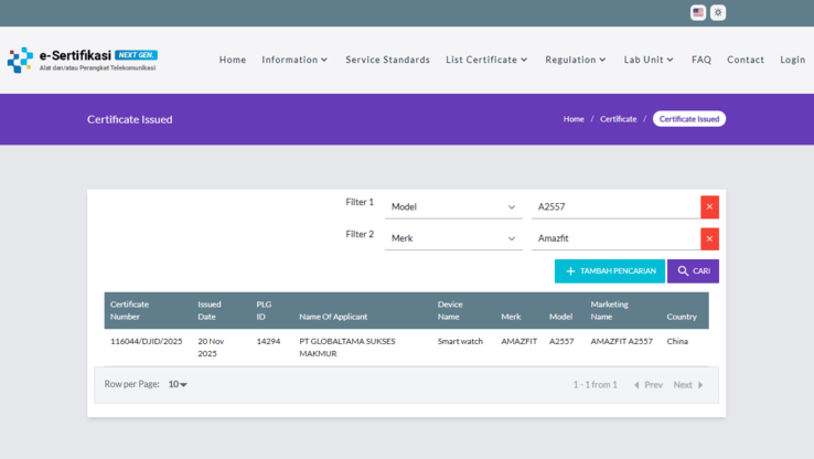 Zrzut ekranu certyfikacji smartwatcha Amazfit A2557 w bazie danych DJID. (Źródło obrazu: DJID)