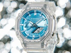 Casio wprowadziło na rynek europejski zegarki Bright Metallic. (Źródło zdjęcia: Casio)