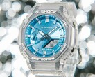 Casio wprowadziło na rynek europejski zegarki Bright Metallic. (Źródło zdjęcia: Casio)