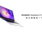 MateBook D 14 SE 2022 występuje w jednej konfiguracji. (Źródło zdjęć: Huawei)