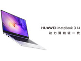 MateBook D 14 SE 2022 występuje w jednej konfiguracji. (Źródło zdjęć: Huawei)