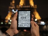 Urządzenie S4 działa pod kontrolą systemu Android 11, a nie Linux.