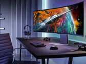 Odyssey Neo G9 G95NC można już zamawiać w Wielkiej Brytanii. (Źródło obrazu: Samsung)