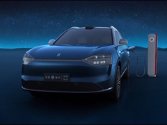 Aito M9. (Źródło zdjęcia: Aito)