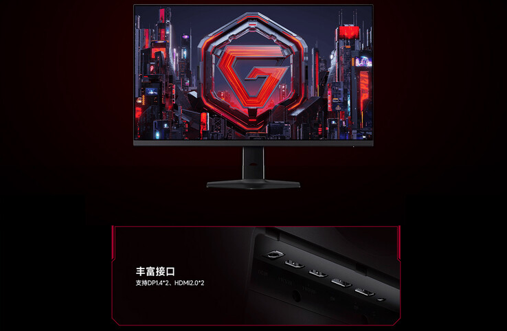 Konstrukcja i porty I/O Redmi G27Q 240 Hz (źródło obrazu: Xiaomi)