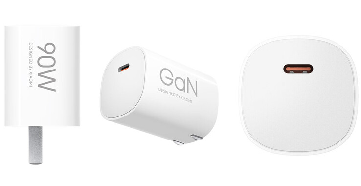 Projekt nowej ładowarki (źródło obrazu: Xiaomi)