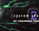 Remaster wprowadza odświeżoną oprawę wizualną, zwiększoną wydajność i nowoczesne funkcje do klasyka sci-fi z 1999 roku. (Źródło obrazu: Nightdive Studios)