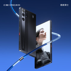 RedMagic 11 Pro (źródło obrazu: RedMagic)