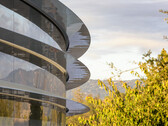 Apple Kampus. (Zdjęcie: Apple)
