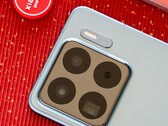 XRing O1 w Xiaomi 15S Pro to flagowy chipset (źródło obrazu: Big Dream-LICHAN na Weibo)