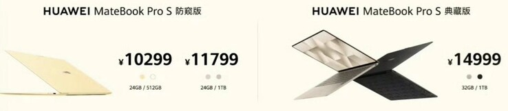 Cena urządzenia Huawei Matebook Pro S w wersji z ekranem zapewniającym prywatność