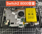Elementy wewnętrzne konsoli Nintendo Switch 2 o pojemności 8 000 mAh