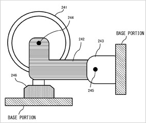 Rysunek patentowy Nintendo z 2015 r. (Źródło obrazu: USPTO)