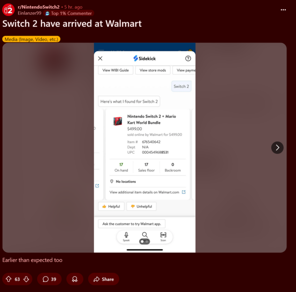 Poziomy zapasów Nintendo Switch 2 Walmart (źródło obrazu: subreddit Nintendo Switch 2)