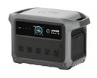 C1000 Gen 2: Zapowiedź nowej stacji zasilającej. (Źródło zdjęcia: Anker via AnkerInsider)