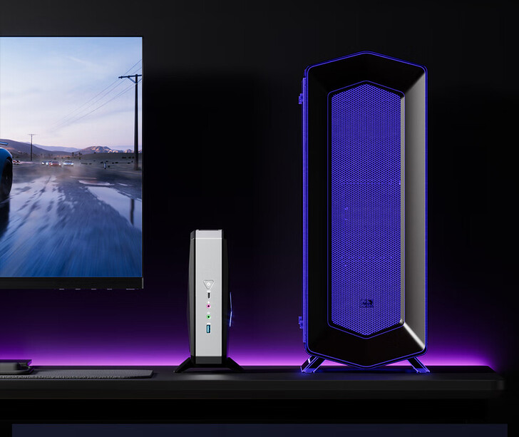 Kompaktowa obudowa mini PC do gier AOOSTAR (źródło obrazu: JD.com)