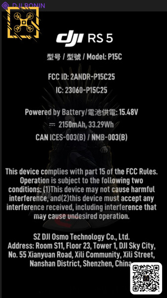 (Źródło zdjęcia: FCC via Igor Bogdanov)