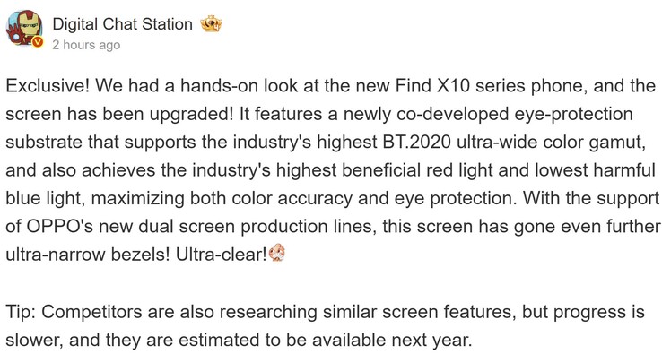 Rzekome parametry wyświetlacza modelu Oppo Find X10.