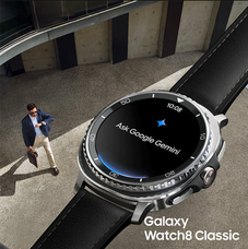 (Źródło zdjęcia: Samsung via Roland Quandt)