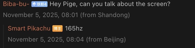 OnePlus Ace 6 Pro Max może być wyposażony w wyświetlacz 165 Hz. (Źródło obrazu: Weibo - tłumaczenie maszynowe)