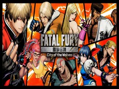 Oficjalna grafika promocyjna Fatal Fury: City of the Wolves.