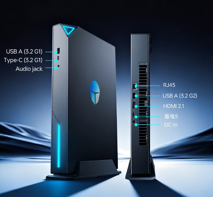 (Źródło obrazu: Thunderobot)