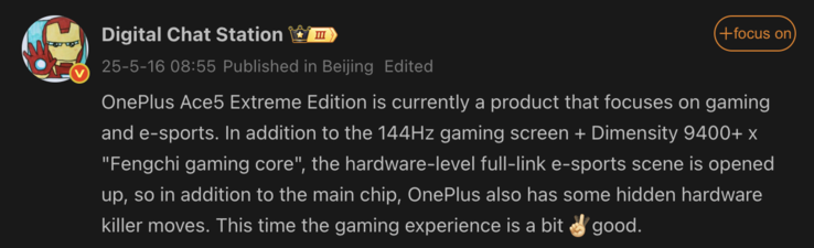 Wyciekły najważniejsze informacje o nadchodzącym telefonie OnePlus. (Źródło obrazu: Weibo - tłumaczenie maszynowe)