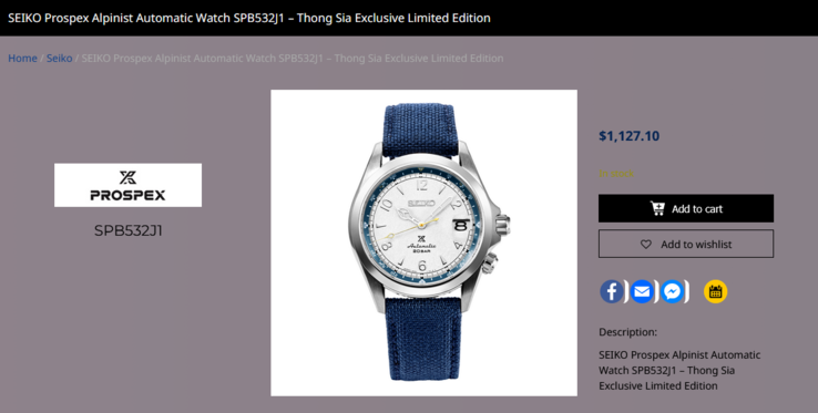 (Źródło zdjęcia: Seiko)