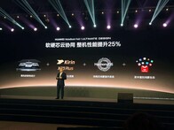Huawei Matebook Fold będzie wyposażony w procesor Kirin X90 Plus