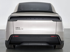 Logo Tesla Model Y L jest stylizowane na 3-rzędowego SUV-a. (Źródło zdjęcia: MIIT)