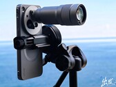 Jedna z pierwszych próbnych fotografii wykonanych aparatem telefonu Vivo X500 Pro Max z telekonwerterem 400 mm pokazuje, jakiej jakości zdjęć możemy się po nim spodziewać.