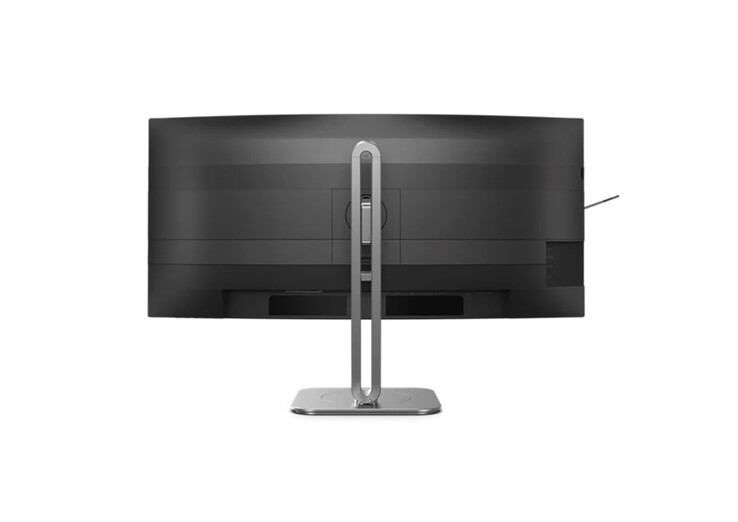 Ultraszeroki monitor Philips 5K2K oferuje imponujący zestaw portów.