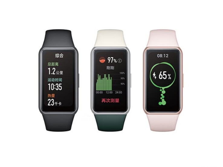 Smartwatch Honor Band 7. (Źródło obrazu: JD.com)