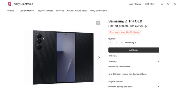 (Źródło obrazu: Trinity Electronics)