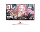 Monitor gamingowy Pixio PX32UF 4K IPS jest dostępny w kolorach różowym, niebieskim, czarnym i białym.