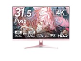 Monitor gamingowy Pixio PX32UF 4K IPS jest dostępny w kolorach różowym, niebieskim, czarnym i białym. 