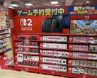 Wyświetlacz sprzedaży Nintendo Switch 2 (źródło obrazu: konto Genki X)