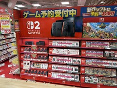 Wyświetlacz sprzedaży Nintendo Switch 2 (źródło obrazu: konto Genki X)