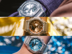 Od dołu do góry, Casio GA2100BM-7A2, GA2100BM-7A5 i GA2100BM-7A8. (Źródło zdjęcia: Casio)