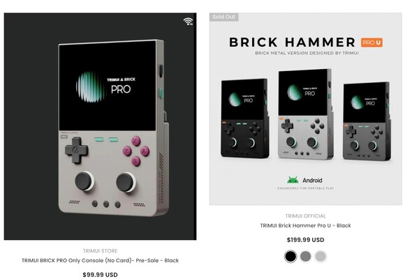 Model TrimUI Brick Pro jest znacznie tańszy niż model TrimUI Brick Hammer Pro U.